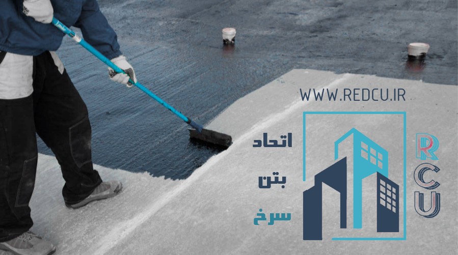 سپتیک تانک بتنی شیراز (مخزن فاضلاب) - اتحاد بتن سرخ اصفهان