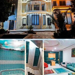 ویلا اقای جباری - شیراز