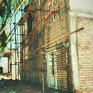 مقاوم سازی ساختمان